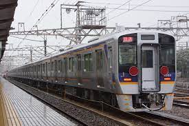 Maybe you would like to learn more about one of these? é˜ªå'Œç·šã®æ²¿ç·šã‹ã‚‰ å—æµ·é›»é‰„ã®æ–°åž‹è»Šä¸¡8300ç³»ã‚'å'Œæ­Œå±±å¸‚é§…ã§ã¿ã‚‹ 2015 7 10