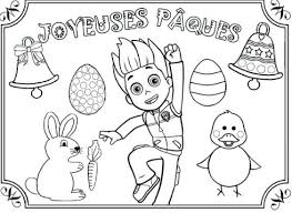 Find thousands of free and printable coloring pages and books on coloringpages.org! Easter Egg Paw Patrol Easter Coloring Pages Coloring And Drawing