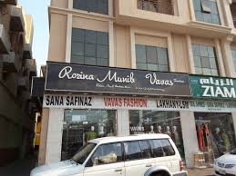 Новейшие виды медикаментозного лечения и операций. Rozina Munib Fashion Apparel In Meena Bazar Al Souq Al Kabeer Dubai