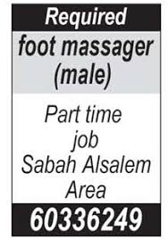 To ensure legal and regulatory compliance in china and. Required Foot Massager Part Time Job Arab Times Kuwait News
