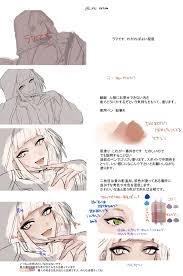 おしお on twitter digital art anime digital painting tutorials disney art drawings