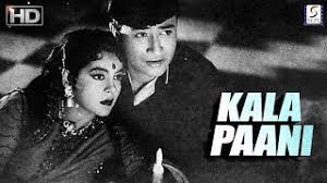 It is set in 1915 british india. Kala Pani 1958 Film Wikivisually