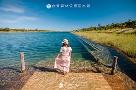 請選擇 基隆 台北 新北 桃園 新竹 苗栗 台中 南投 彰化 雲林 嘉義 台南 高雄 屏東 宜蘭 台東. å°æ±æ™¯é»žæŽ¨è–¦ å°æ±æ£®æž—å…¬åœ'æ´»æ°´æ¹– æ—…è¡Œå±¥è¡Œä¸­ ä¸€æ—¥éŠ æ‡¶äººåŒ… æ™¯é»ž ç¾Žé£Ÿ ä½å®¿