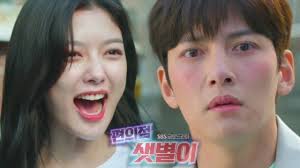 The south korean heartthrob was seen dressed in a store uniform and sported a mask while he stood behind the cash counter at a gs25 store. Ji Chang Wook And Kim Yoo Jung Training For Backstreet Rookie K Luv