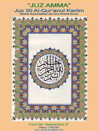 Maybe you would like to learn more about one of these? Download Juz Amma Arab Pdf Cara Golden