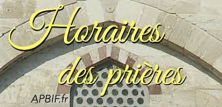 Toulouse est une ville calme avec 83 % d'appartements et 17 % de maisons. Comment Connaitre Les Horaires De Priere Methodologie