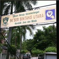 Sk seri bintang utara terletak di kawasan bandar dan mempunyai bilangan guru sebanyak 67 orang dan bilangan murid sebanyak 924 orang. Sk Seri Bintang Utara