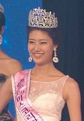 Name:yum jung ah (yeom jeong ah). Miss Korea Wikiwand