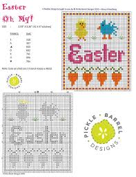 Diamond painting kit lady woman full square/round drill cross stitch resin rhinestone mosaic home living diamond embroidery wall art decor. Buy 2 Paris Cross Stitch Pattern Little Paris Cross Stitch Travel Cross Stitch Pattern P042 Instant Download Pdf Counted Get 1 Free Visual Arts Craft Supplies Tools Kromasol Com