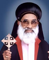 MOST REV. LAWRENCE MAR EPHRAEM