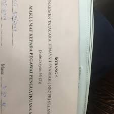 Maybe you would like to learn more about one of these? Mahkamah Rendah Syariah Klang