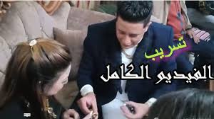 حسن شاكوش مولع فرح حمو بيكا ونور التوت وداع يا دنيا وداع ولغبطيطا حسن شاكوش دغدغ فرح حمو بيكا و عبسلام سلطن الناس كلها فرحه حمو بيكا فرح حمو بيكا بحضور الاهل والاصدقاء احمد شيبة اه لو لعبت يا. Ø¨Ø§Ù„ÙÙŠØ¯ÙŠÙˆ ØªØ³Ø±ÙŠØ¨ Ø®Ø·ÙˆØ¨Ø© Ø­Ù…Ùˆ Ø¨ÙŠÙƒØ§ Ø¨Ø­Ø¶ÙˆØ± Ø­Ø³Ù† Ø´Ø§ÙƒÙˆØ´ ÙˆØªÙ„Ø¨ÙŠØ³ Ø§Ù„Ø´Ø¨ÙƒØ© ÙÙŠ Ø¢Ø®Ø± Ø§Ù„ÙÙŠØ¯ÙŠÙˆ Youtube