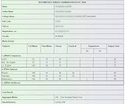 No compartment exam for class 12th will be held this year. Yzn1cmghhwtadm