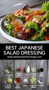 Best Japanese Salad Dressing Weekend At The Cottage Recipe In 2020 Japanese Salad Dressing Japanese Salad Healthy Salad Recipes
