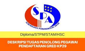 Ianya adalah untuk calon taraf stpm/diploma. Deskripsi Tugas Penolong Pegawai Pendaftaran Gred Kp29
