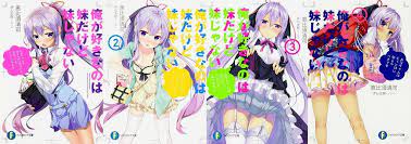 Ore Ga Suki Nano Wa Imouto Dakedo Imouto Ja Nai The One I Love Is My Little Sister But She S Not A Little Sister Gets A Manga Adaptation In Monos Monos