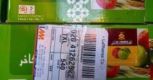 الخبر غير متاح breaking news event ticket event