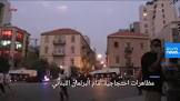 مواضيع