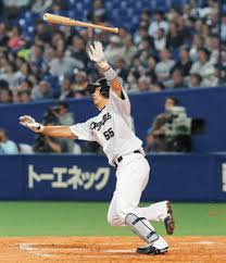 中日ドラゴンズ 公式ファンクラブ マイページログイン チケット購入 ニュース リリース チーム チケット. ç„¡æ–™ãƒ€ã‚¦ãƒ³ãƒ­ãƒ¼ãƒ‰ ä¸­æ—¥ãƒ‰ãƒ©ã‚´ãƒ³ã‚º å£ç´™ ãŸã ç´ æ™´ã‚‰ã—ã„èŠ±