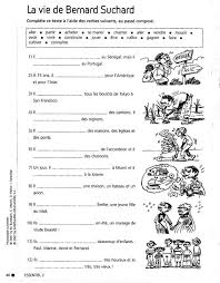 J'ai, tu as, il a, nous avons, vous avez, ils / elles ont) + le participe passé du verbe. Le Passe Compose Exercice Teaching French French Language Lessons French Vocabulary