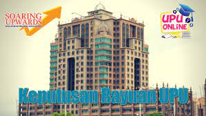 Cara semak tawaran upu beserta rayuan upu untuk kemasukan ke ua, poli, ilka, matriks dan ipgm. Semakan Keputusan Rayuan Upu Online 2021 2022