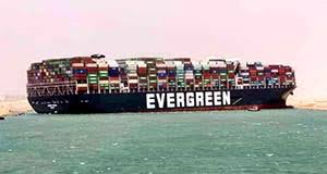 Maybe you would like to learn more about one of these? The Container Ship Ever Given Blocks The Suez Canal