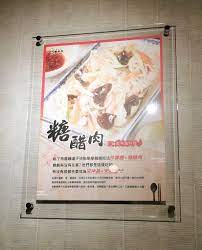 韓華園 59 taipei restaurant book cover photo