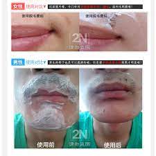Sugar wax only adheres to dead skin and hair—not healthy skin—when it's applied. Permanent Facial Hair Remover Face Whitening Depilatory Cream Gentle Mild Fast Acting Depilatory Cream Sensitive Skin Allowed Depilatory Cream Permanent Facial Hair Removerface Hair Remover Cream Aliexpress