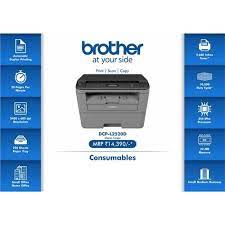 (microsoft whql certified) this download only includes the printer and scanner (wia and/or twain) drivers, optimized for usb or parallel interface. Dcp L2520d Brother Multi Function Monochrome Printer Warranty 1 2 Years Id 21056141855