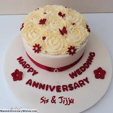 Names Picture Of Sis Jijju Is Loading Please Wait Happy Anniversary Cakes Happy Marriage Anniversary Cake Aniversary Cakes