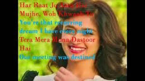 Tere Sang Yaara Lyrics With Translation Youtube Tinu suresh desai music label: tere sang yaara lyrics with translation