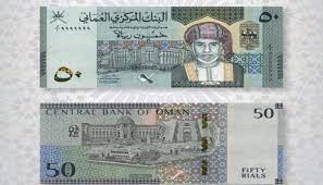موقع اخبار اليوم يقدم أداة تحويل العملات من الريال العماني الى الجنيه المصري (omr/egp) ليمكنكم من معرفة كم تبلغ قيمة سعر صرف عملة الريال العماني مقابل الجنيه المصري. Ø¨Ø§Ù„ØµÙˆØ± Ø¹Ù…Ù„Ø§Øª Ø¬Ø¯ÙŠØ¯Ø© Ø¨Ù€ Ø¹Ù…Ø§Ù† ØªØ®Ù„ÙŠØ¯Ø§ Ù„Ø°ÙƒØ±Ù‰ Ø§Ù„Ø³Ù„Ø·Ø§Ù† Ù‚Ø§Ø¨ÙˆØ³