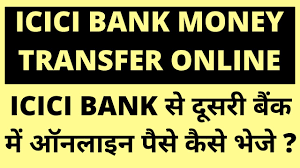 But transferring money to loved ones overseas has always been a tricky experience for many expats, especially nris. How To Transfer Money From Icici Bank To Other Bank Send Money Online 2021 I Mobile Money Transfer Youtube