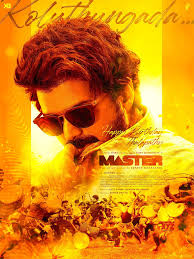 Thalapathy Vijay Birthday 2020 Special Poster From Master Movie Team Social News Xyz Vijay Actor Next Film Actors