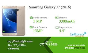 Buy samsung galaxy j7 nxt for the best price in sri lanka. Phoneprice Lk Price Update 24 05 2020 Lowest Price Facebook
