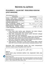 Hormat dan patuh kepada orang tua dan guru rasulullah shallallahu „alaihi wa sallam bersabda: Nota Pendidikan Islam Tingkatan 2 Flip Ebook Pages 101 118 Anyflip Anyflip