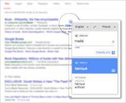 Start with a simple basic web page. Popup View For Google Translate Get This Extension For Firefox En Us