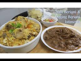 Nasi briyani pakistan special dari che nom raya bersamasaya. Resepi Nasi Beriani Daging Beriani Special Sempena Hari Raya Eatwithme Litetube