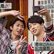 satoshi sho 山コンビ 嵐 嵐 リーダー