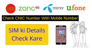 Then, from your mobile phone you just need to dial the ussd code of the operator listed above and within a second you'll find your own sim or mobile number on your device screen, you need to note down the number or just stock it in your mind for your future use. How To Check Cnic Number With Mobile Number Online