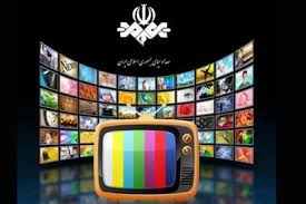 شبکه آی فیلم