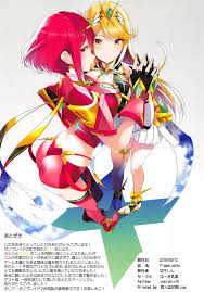 FlameLights - 同人誌 - エロ漫画 | inits-terapiya.ru