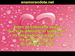 Amorcito Valentines Messages For Friends Valentine Messages For Wife Messages