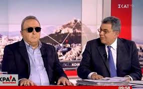 Τα απλά γυαλιά της ανάγνωσης, είναι ο πιο ακίνδυνος κι εύκολος τρόπος διπλοεστιακά γυαλιά: Kampoyrakhs Gia Ta Mayra Gyalia Poy Forese Zhtw Sygnwmh