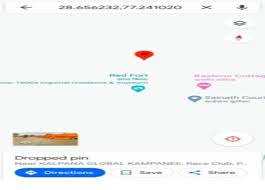 Check spelling or type a new query. How To Get Gps Coordinates Of Your Location Using Your Smartphone By The Geospatial Medium