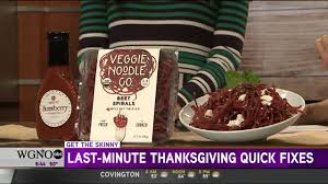 Maybe you would like to learn more about one of these? Get The Skinny Thanksgiving Last Minute Quick Fixes For Thanksgiving Dinner Wgno