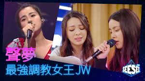 本测试结果的词汇量与您真实掌握的词汇量肯定有所出入，但作为横向对比是没有问题的。 为了测试的准确性，请勿在答题过程中搜索资料或询问朋友。 中文 | 英语 | 日语 | 韩语 法语 | 德语 | 西班牙语 | 葡萄牙语 | 俄语 荷兰语 | 意大利语 | 波兰语 | 泰语 印尼语 | 捷克语 | 阿拉伯语 | 土耳其语 丹. ç¶²å‹å¼·çƒˆè¦æ±‚ ä¸‰å€‹äººçš„bang Bang Feat è²å¤¢å‚³å¥‡ è©¹å¤©æ–‡ å§šç„¯è² æ½˜éœæ–‡ See See Tvb Youtube