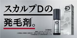 Yanagiya's products helps effectively reduce hair loss and promote hair growth. Scalp D Maker Angfa Presents Type 1 Pharmaceutical Hair Growth Agent Product Scalp D Medical Minox 5 Containing 5 Hair Growth Ingredient Minoxidil Angfa Global Com