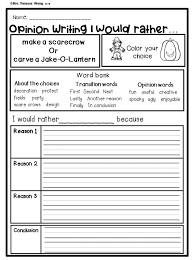 Homeschool Preschool Discover Fall Activities And Worksheets For Second Grade Math And Literacy No In 2020 Second Grade Math Creative Writing Activities Second Grade