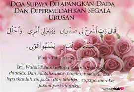 Doa Kelapangan Doa Tuhan Mengagumkan